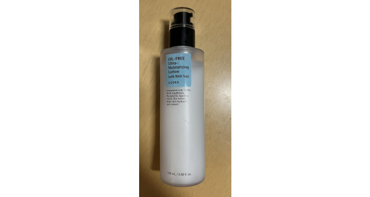 日本乐天-cosrx oil-free ultra moisturizing lotion