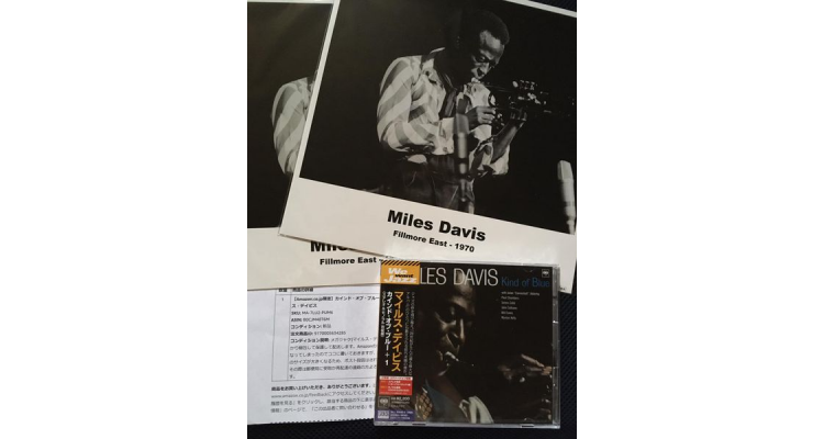 日本Amazon限定 - Kind of Blue+1(立体声和单声道双录音) 2CDs(包括 mega jacket x2)