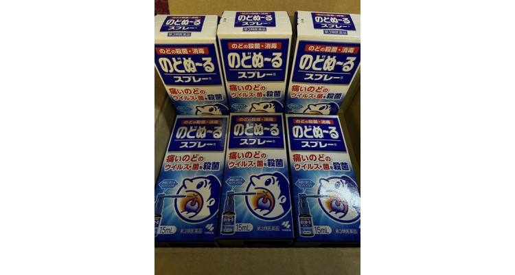 日本乐天-小林制薬喉痛露喷剂