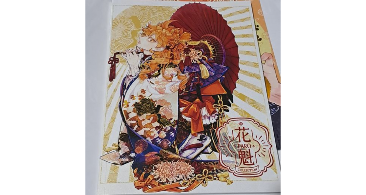 台湾Fanhouse枫林馆-排球少年同人本