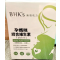 台湾BHK's-孕妈咪倍乳素食胶囊、卵磷脂粉、综合维生素