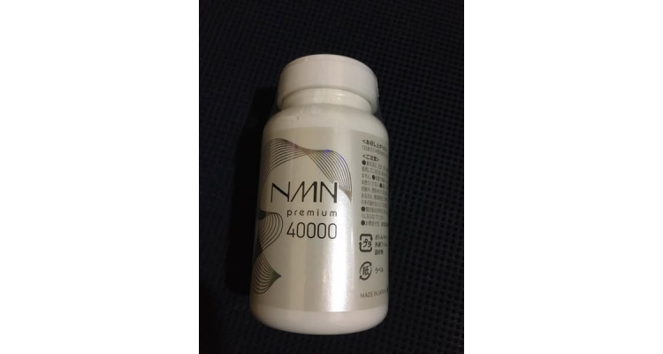 日本Amazon-NMN补充剂40,000毫克