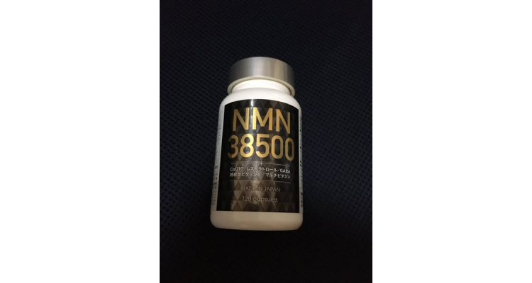 日本Amazon-NMN补充剂38500毫克(每片321毫克)日本制造 