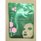美国Cosmetic Skin Solutions-Supreme Phyto+Gel Mask