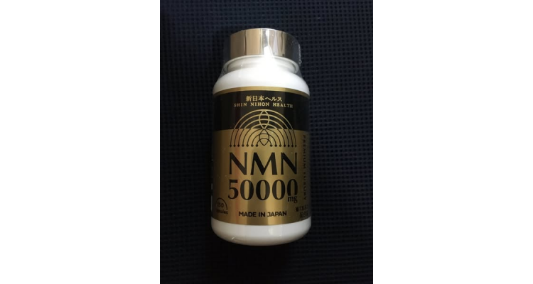 商品名称 : 日本Amazon-NMN补充剂50,000毫克