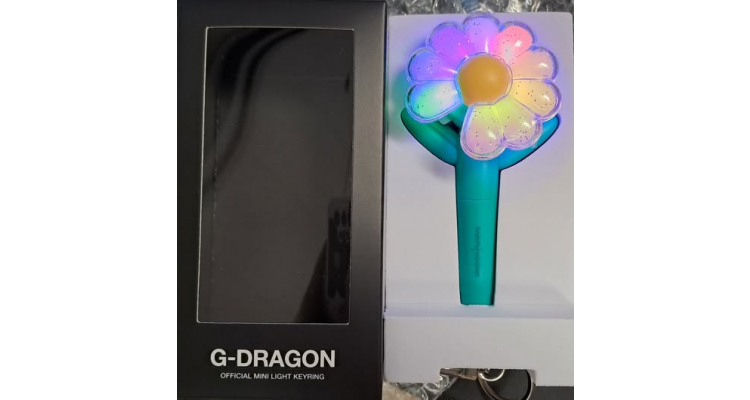 韩国G-Dragon Shop-DRAGON OFFICIAL MINI LIGHT KEYRING (MINT)