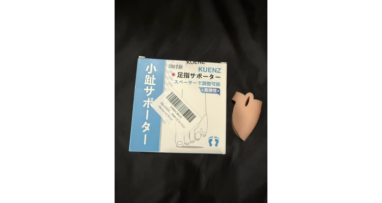 日本Amazon-KUENZ 小脚趾支撑 尾脚趾支撑