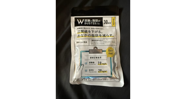 日本Amazon-ロカボワークス