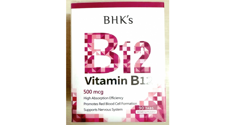 台湾BHK's - 维他命B12锭