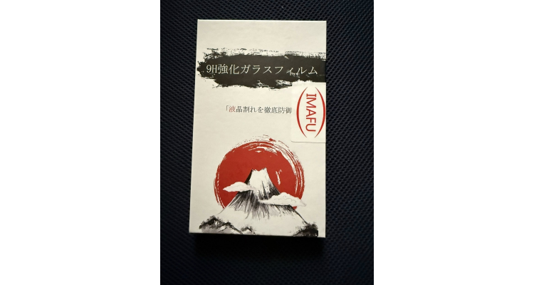 日本Amazon - IMAFU 360° 全方位隐私保护膜