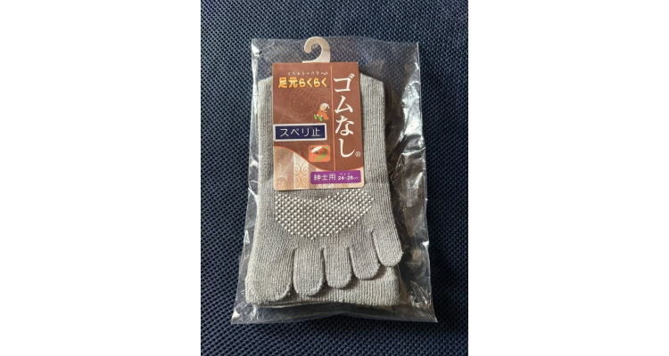 日本Amazon - Mode Selectモードセレクト