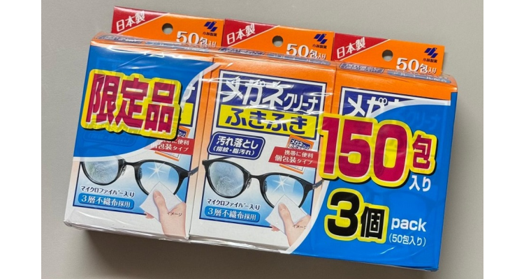 日本Amazon - Len cleaner tissue