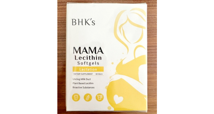 台湾BHK's - 孕妈咪卵磷脂 软胶囊