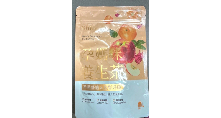 台湾BHK's - 孕妈咪养生茶