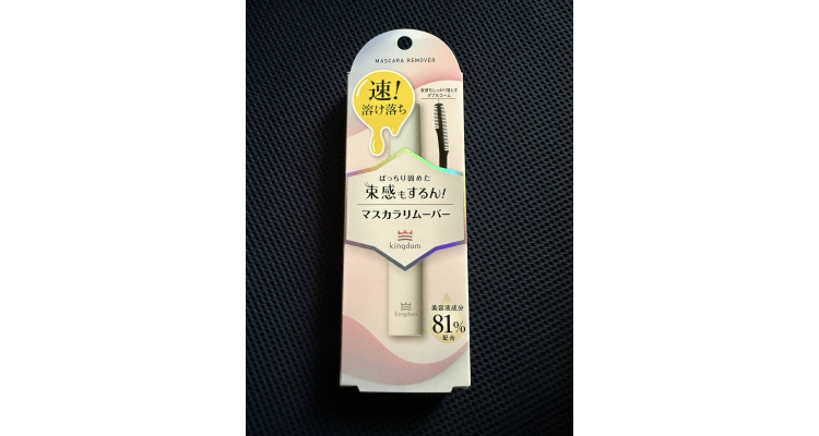 日本Amazon - キングダム Kingdom睫毛膏 6毫升 日本制
