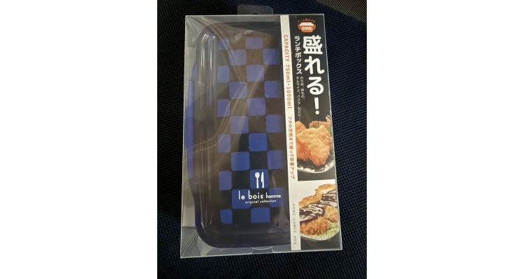 日本Amazon - 小森树脂Le Bois Homme Dome 午餐盒