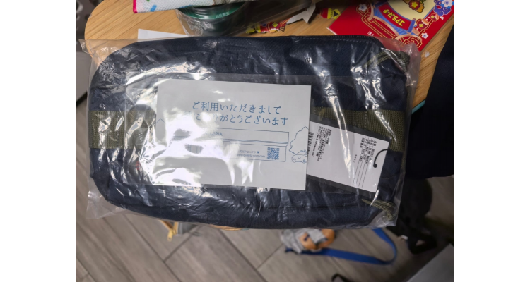 日本Amazon - Briefing Shoulder Sling Walker