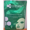 美国Cosmetic Skin Solutions - Supreme Phyto + Gel Mask