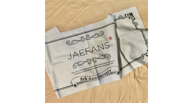 日本JaeFansShop - JAEFANS 8th Anniversary POP UP Face Towel