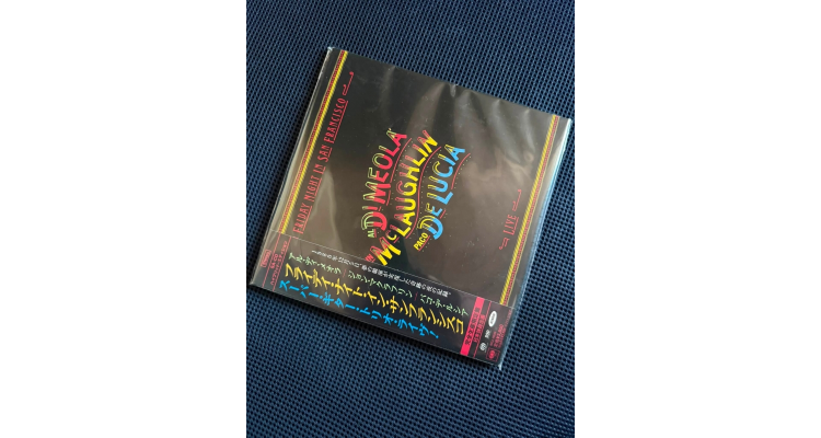 日本Amazon - Friday Night in San Francisco SACD