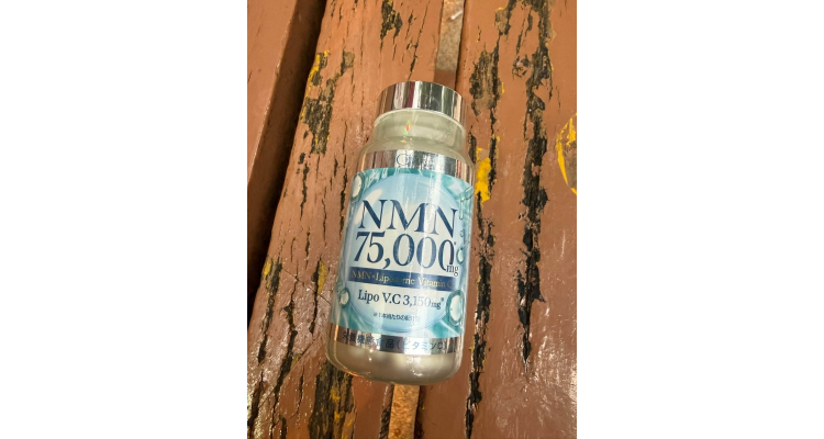 日本Amazon - シェリーヌ NMN 75,000mg 日本制